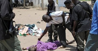 Leader of Nigerian Extremist sect dies